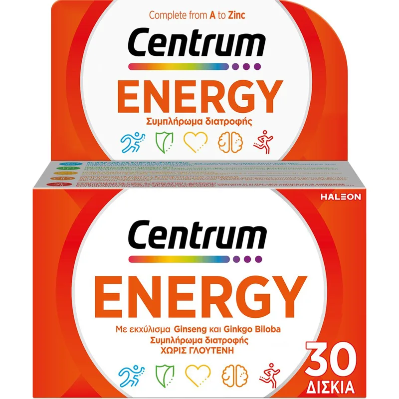 Centrum Energy Daily Multivitamin Συμπλήρωμα Διατροφής με Βιταμίνες, Μέταλλα, Ginseng & Ginkgo Biloba για Ενέργεια & Ενίσχυση της Πνευματικής Απόδοσης 30tabs