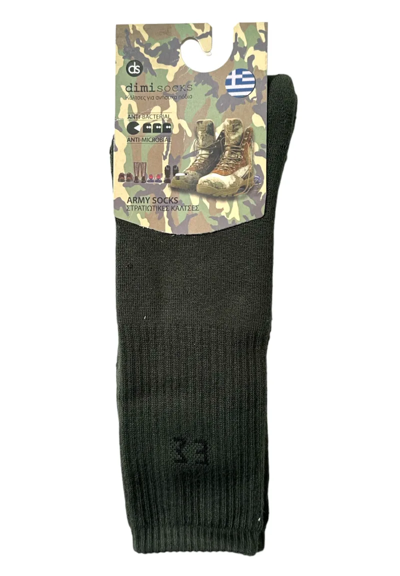 Κάλτσα ανδρική στρατιωτική βαμβακερή Dimi Socks Army DM2003-Χακί