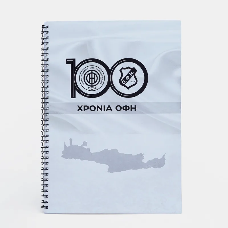 OFI Official Brand 100 Χρόνια Λευκό Μπλοκ Σημειώσεων A4 (9000281867_1523)