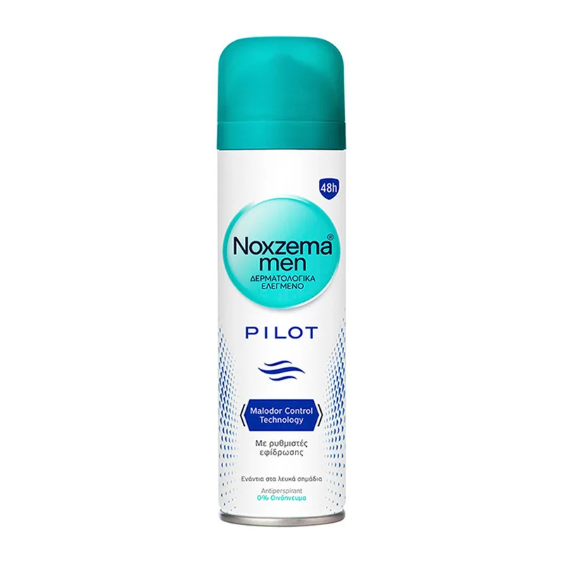 Αποσμητικό Spray Pilot 150ml