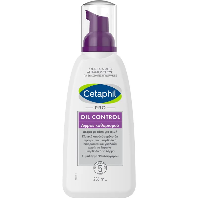 Cetaphil Pro Oil Control Wash Foam Απαλός Αφρός Καθαρισμού Προσώπου για Λιπαρές Επιδερμίδες με Τάση Ακμής 236ml