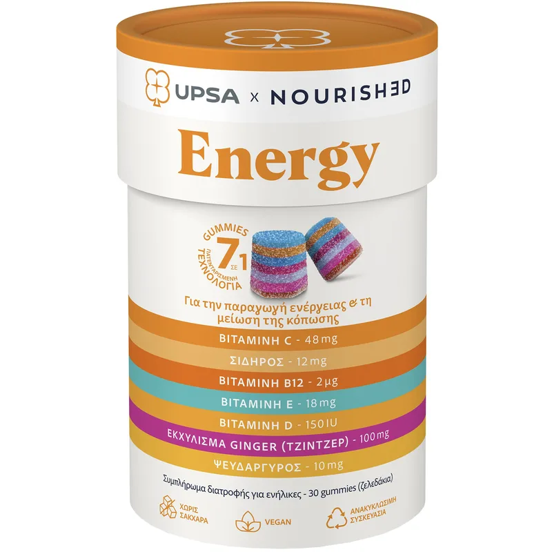 Upsa Nourished Energy Συμπλήρωμα Διατροφής Εκχυλίσματος Τζίντζερ, Βιταμινών & Μετάλλων Πολλαπλών Στρώσεων για την Παραγωγή Ενέργειας & τη Μείωση της Κόπωσης με Φρουτώδη Γεύση 30 Ζελεδάκια
