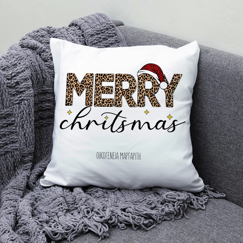 Χριστουγεννιάτικο μαξιλάρι - Merry Christmas