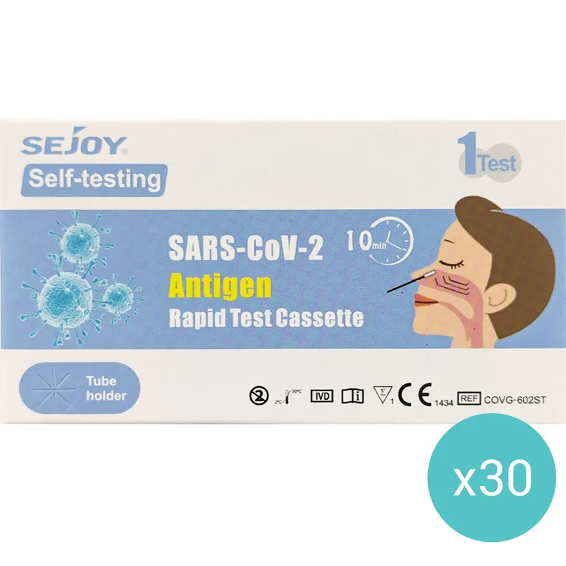 Σετ Sejoy SARS-CoV-2 Antigen Rapid Self Test Covid Διαγνωστικό Τεστ Ταχείας Ανίχνευσης Αντιγόνου Κορωνοϊού-19 με Ρινοφαρυγγικό Δείγμα 30 Τεμάχια