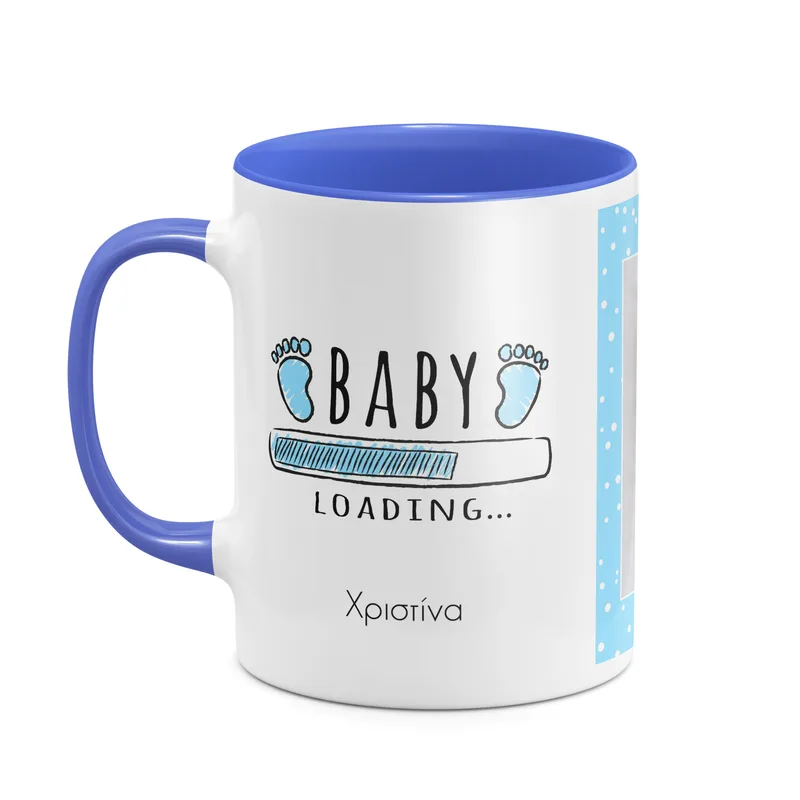 Baby Boy Loading - Κούπα - Μπλε - Απλή