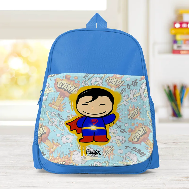 Superboy - Σχολική Τσάντα Μονόχρωμη - Μπλε