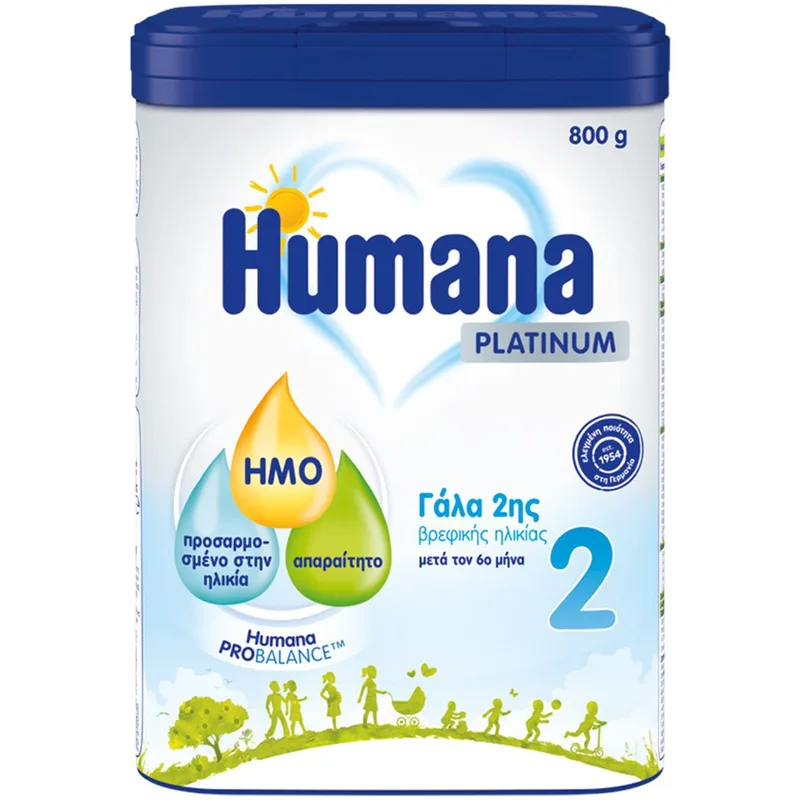 Humana 2 Platinum My Pack Ρόφημα Γάλακτος σε Σκόνη για Βρέφη Μετά τον 6ο Μήνα 800g