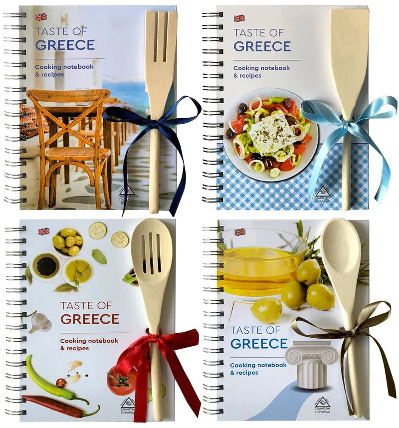 Taste of Greece: Cooking notebook and recipes (4 σχέδια)