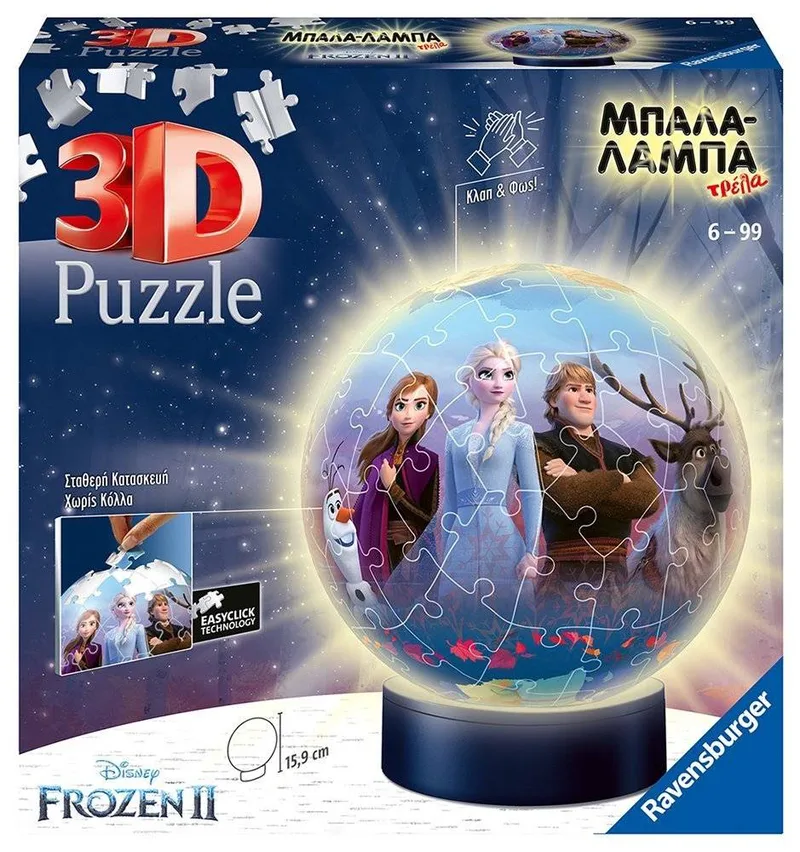 ΜΠΑΛΑΛΑΜΠΑ ΤΡΕΛΑ ΨΥΧΡΑ - ΑΝΑΠΟΔΑ II RAVENSBURGER 3D 72 ΚΟΜΜΑΤΙΑ