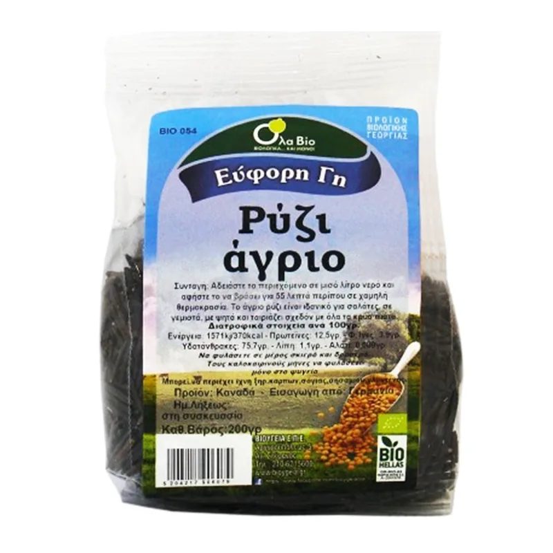 Βιολογικό Άγριο (Μαύρο) Ρύζι - Ola Bio - 200gr Ελλάδα No Sugar Added Lactose Free Vegan Palm Oil Free