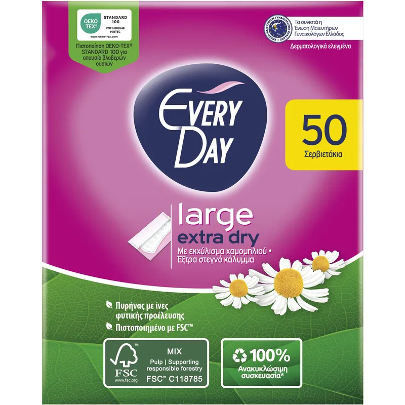 Every Day Large Extra Dry Ανατομικά Σερβιετάκια 15% Μεγαλύτερα για Καθημερινή Προστασία, Άνεση & Σιγουριά με Εκχύλισμα Χαμομηλιού 50 Τεμάχια