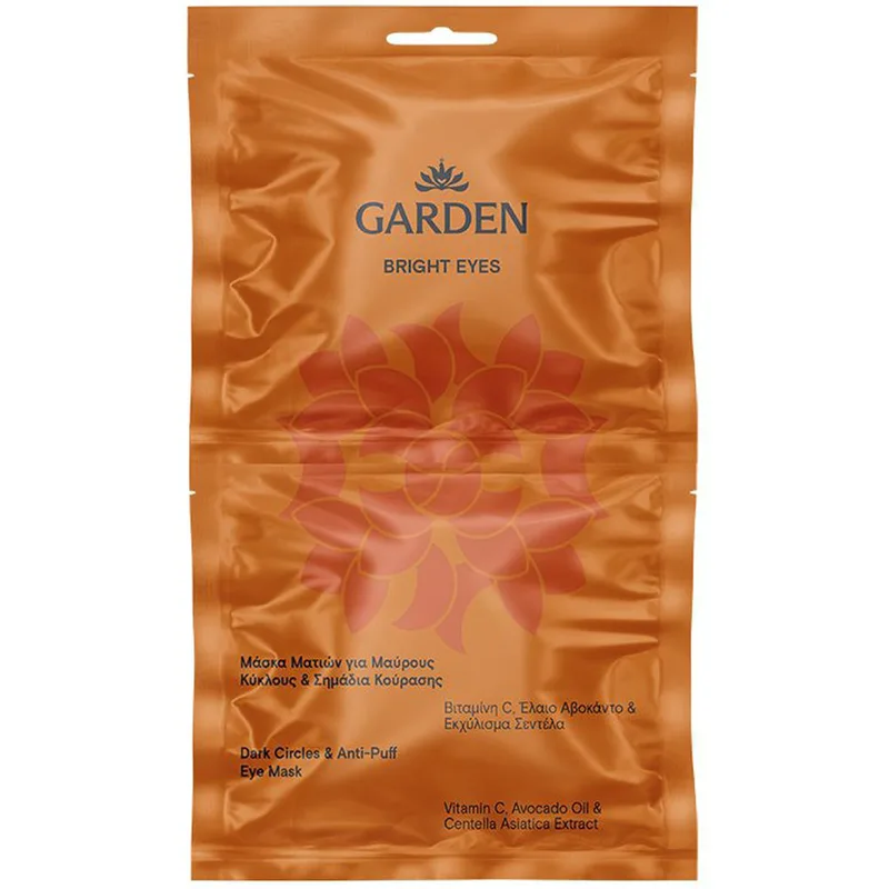 Garden Bright Eyes Dark Circles & Anti-Puff Eye Mask Μάσκα Ματιών για Μαύρους Κύκλους & Σημάδια Κούρασης 2x3ml