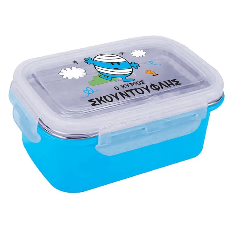 Stainless Lunch Box Ο Κύριος Σκουντούφλης HP.BTS.LB.102