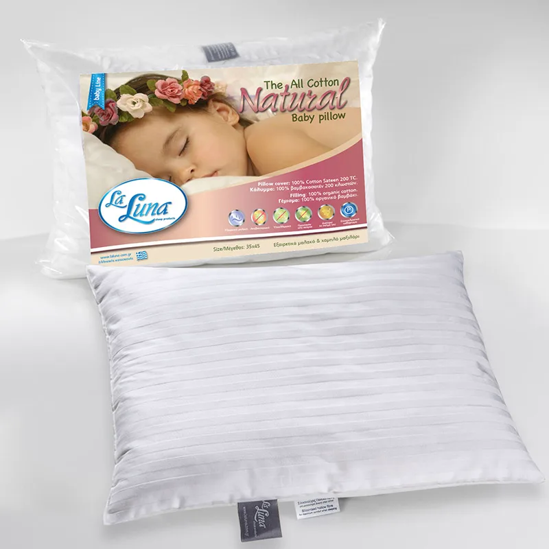 Βρεφικό Μαξιλάρι Ύπνου 35X45 La Luna The All Cotton Πολύ Μαλακό Λευκό (35x45)