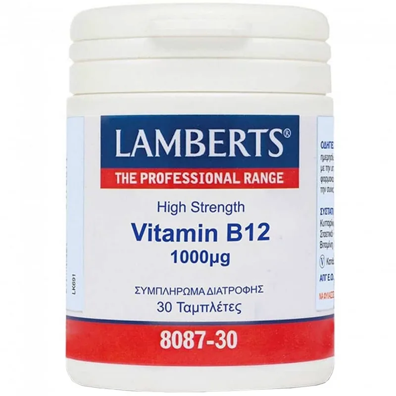Lamberts Βιταμίνη B12 Συμπλήρωμα Διατροφής Βιταμίνης Β12 για την Καλή Λειτουργία του Νευρικού & Κυκλοφορικού Συστήματος 1000μg, 30tabs