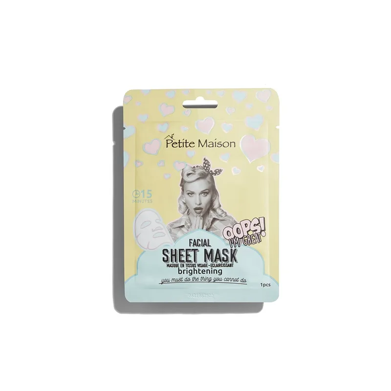 ΥΦΑΣΜΑΤΙΝΗ ΜΑΣΚΑ ΛΑΜΨΗΣ PETITE MAISON 25ML