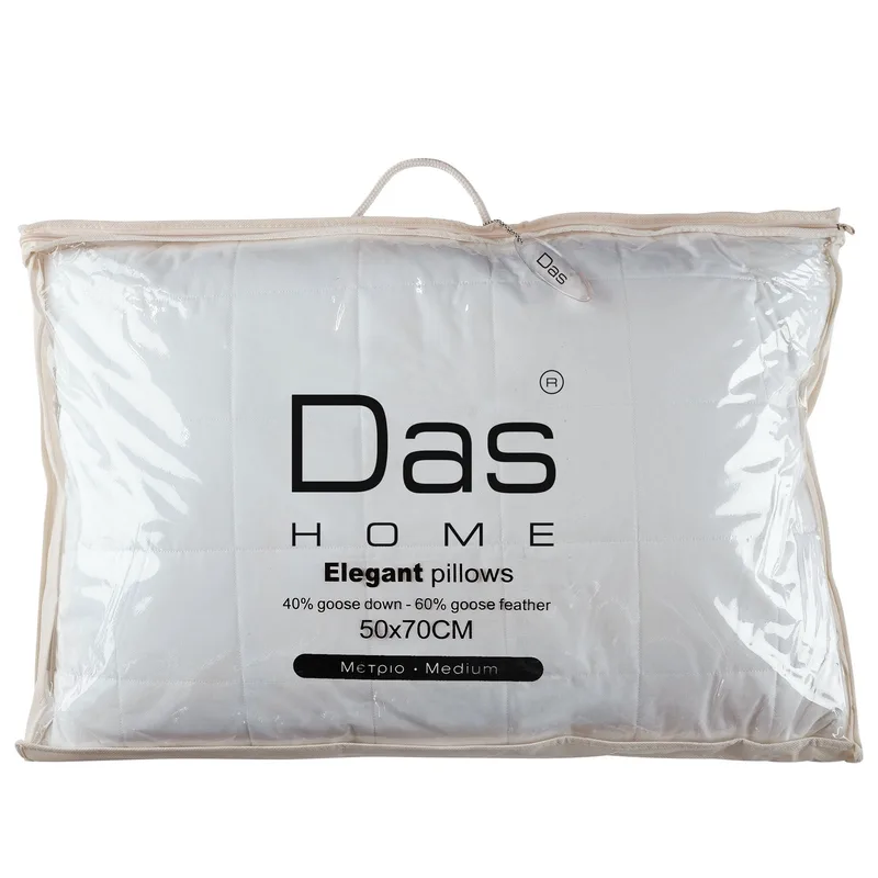 Das home 1022 μαξιλαρι πουπουλενιο elegant 50χ70