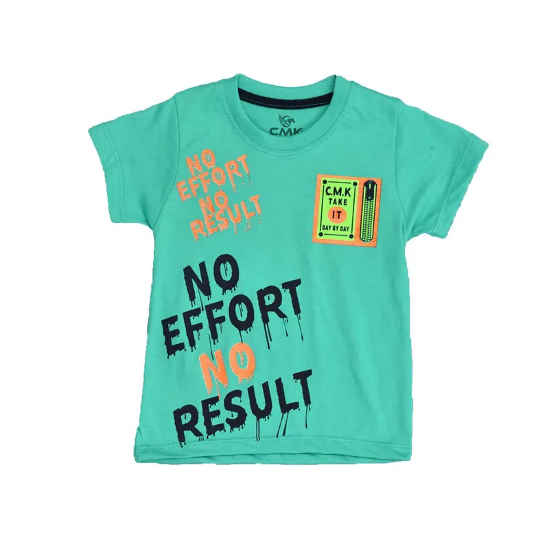 Παιδική μπλούζα με τύπωμα NO EFFORT NO RESULT Βεραμάν 15831