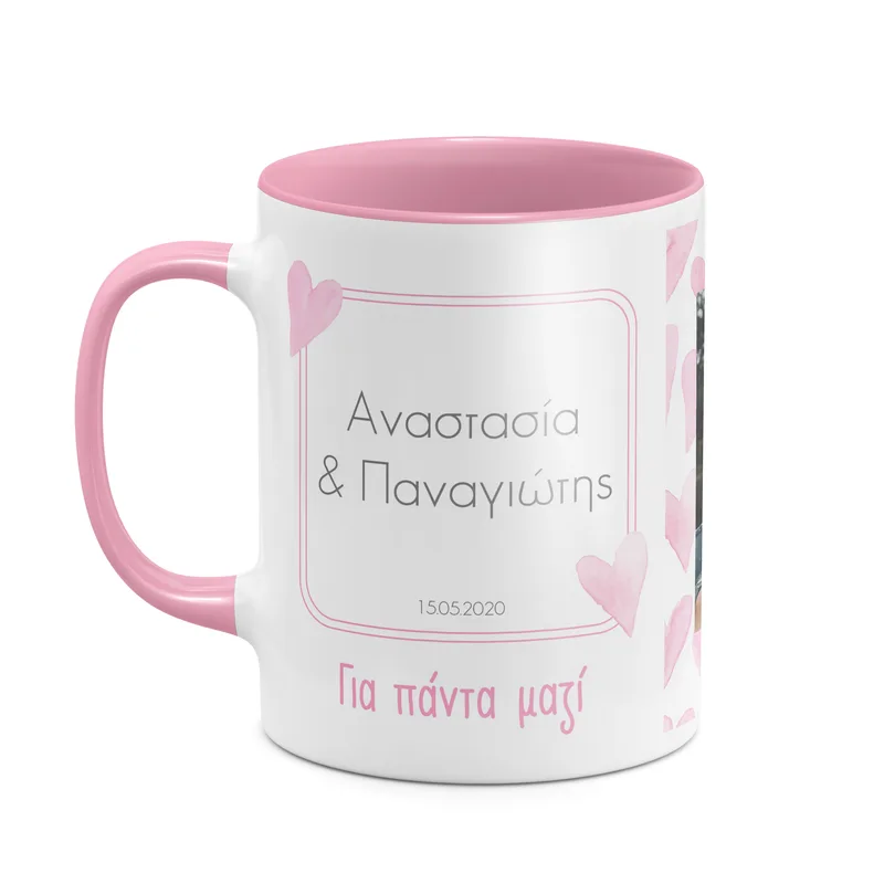 Ροζ Hearts - Κούπα - Ροζ - Απλή