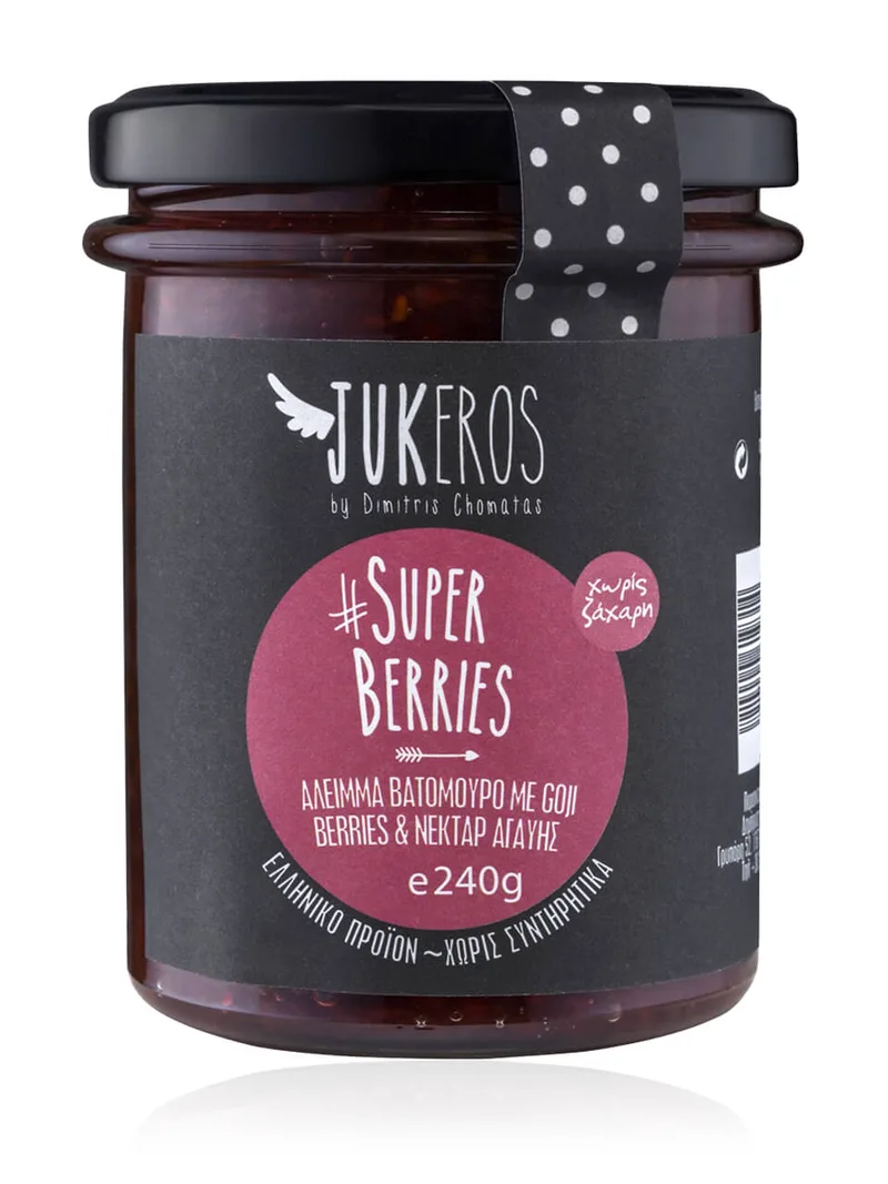 Άλειμμα βατόμουρο με goji berries & νέκταρ αγαύης «Super Berries», χωρίς ζάχαρη "Jukeros" 240g>