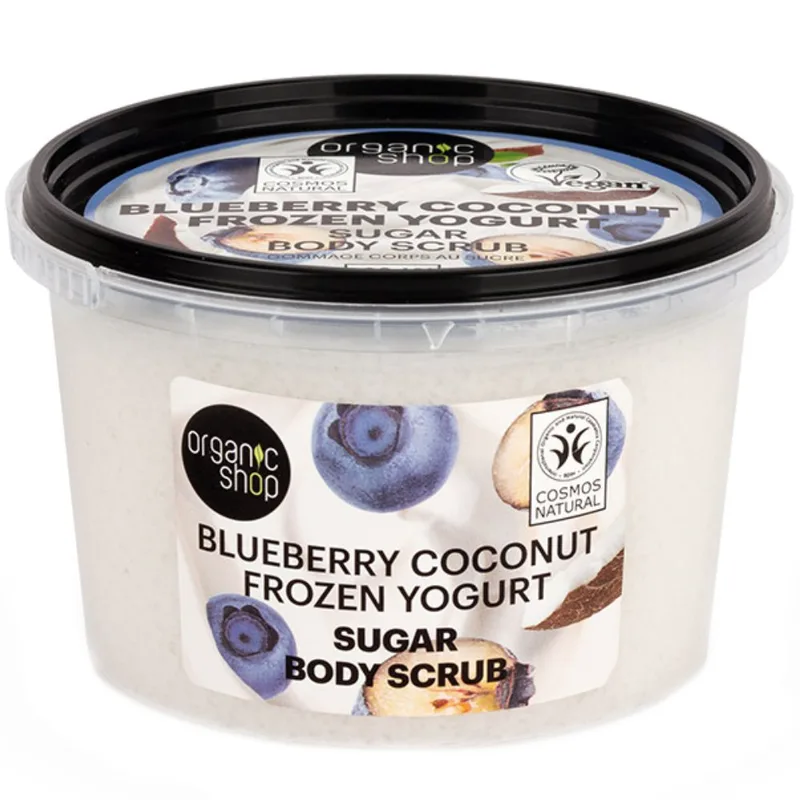 Organic Shop Sugar Blueberry Coconut Frozen Yogurt Body Scrub Scrub Σώματος με Παγωμένο Γιαούρτι, Βατόμουρο & Καρύδα 250ml