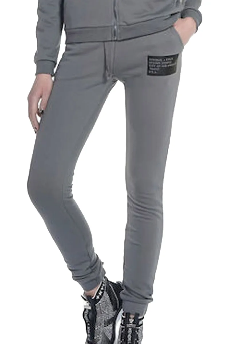 Παντελόνι Υφασμάτινο Kendal + Kylie Patch Jogger KKW3711713-GREY Γυναικείο