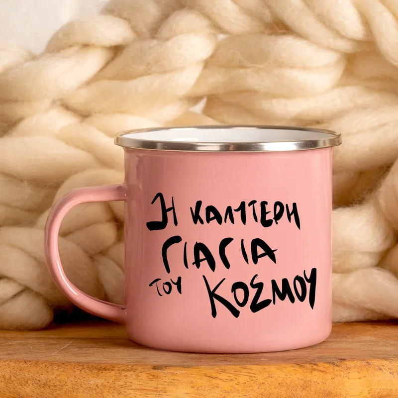 Best Grandma - Κούπα Vintage Eμαγιέ - Ροζ