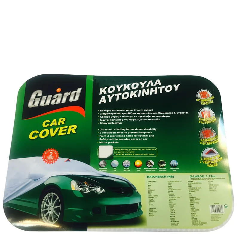Κουκούλα Αυτοκινήτου Επιβατικά HB XL Guard