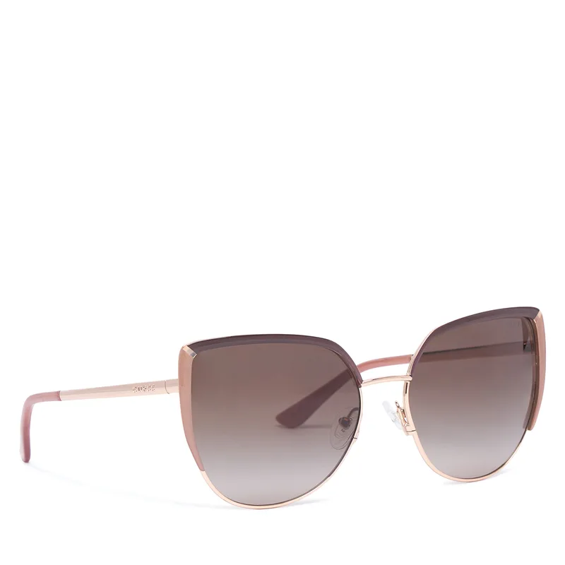 Γυαλιά ηλίου Guess GU00217 Χρυσό