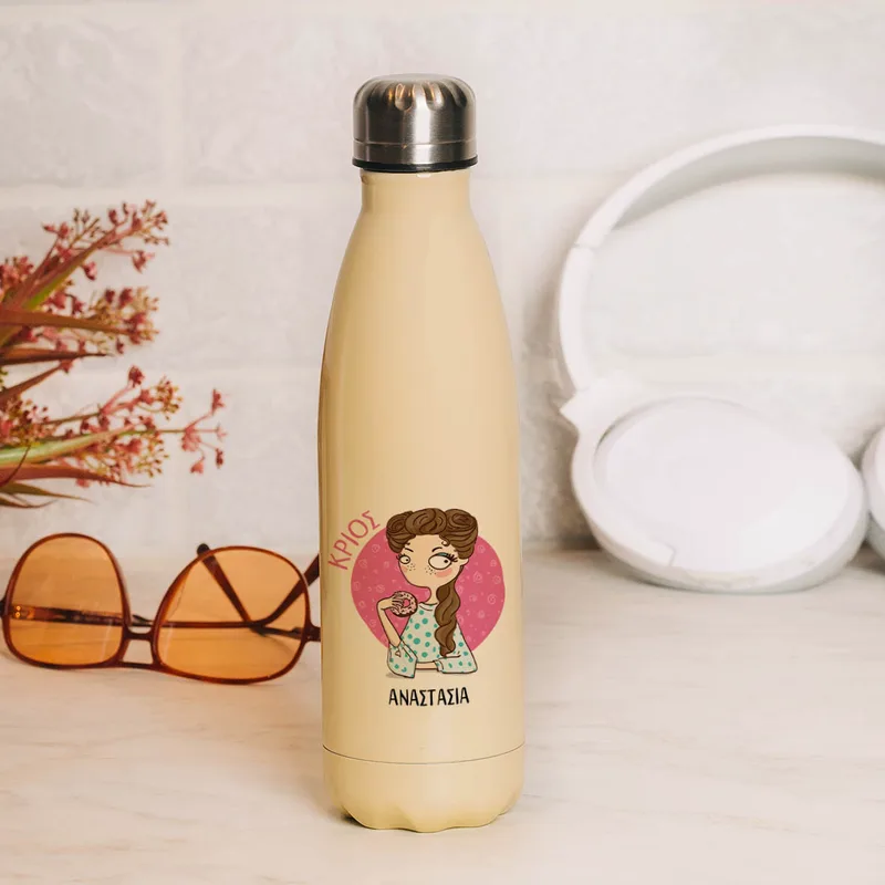 Κριός - Μπουκάλι Θερμός 500ml - Κίτρινο