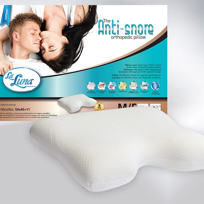 Μαξιλάρι Ύπνου Ανατομικό 54X40 La Luna The Antisnore Μέτριο/Σκληρό Λευκό (54x40)