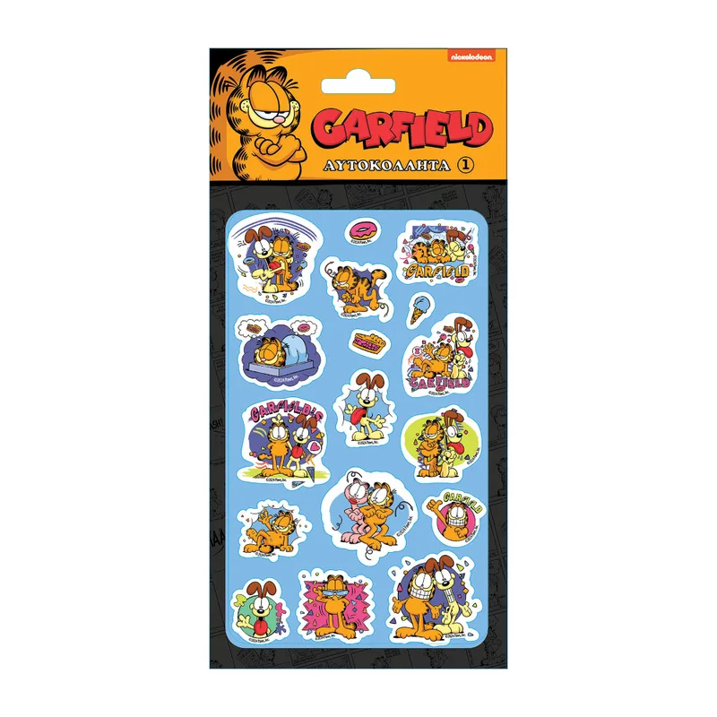 Παιδικά Αυτοκόλλητα Puffy - Garfield 1 HP.ST.P.0124