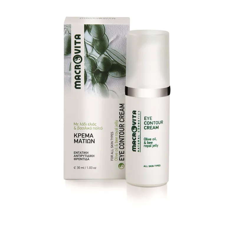 Macrovita Olive Oil & Bee Royal Jelly Eye Contour Cream Κρέμα Ματιών 30ml