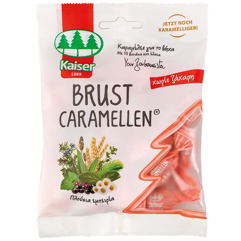 Kaiser Brust Caramellen Καραμέλες για τον Ερεθισμένο Λαιμό & τον Βήχα Χωρίς Ζάχαρη με 15 Βότανα & Έλαια 75g