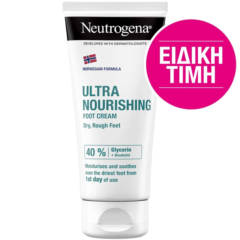 Neutrogena Promo Ultra Nourishing Foot Cream Εξαιρετικά Θρεπτική Κρέμα Ποδιών με Γλυκερίνη για Ξηρό Σκληρό Δέρμα 100ml