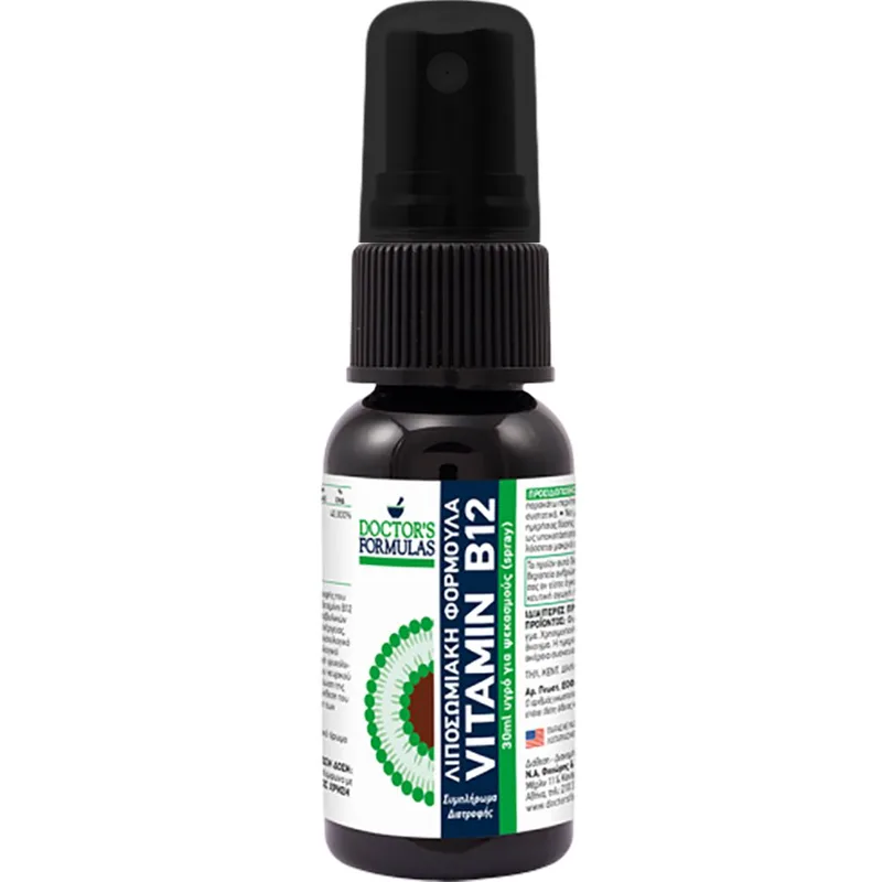 Doctor's Formulas Liposomal Vitamin B12 Spray Συμπλήρωμα Διατροφής σε Μορφή Spray Βιταμίνης Β12 Λιποσωμιακής Μορφής  για την Καλή Λειτουργία του Νευρικού Συστήματος & Ενέργεια με Φυσική Γεύση Κεράσι 21,6ml