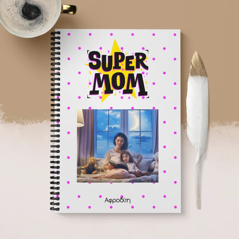 Super Mom - Σημειωματάριο - A4 (21X29.7)