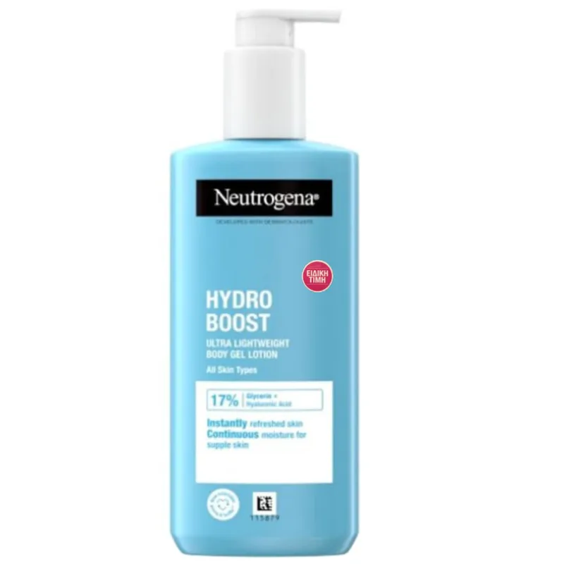 Neutrogena Promo Hydro Boost Ultra Lightweight Lotion Body Gel Κρέμα Σώματος σε Μορφή Τζέλ για Ελαστική & Λαμπέρη Επιδερμίδα 250ml