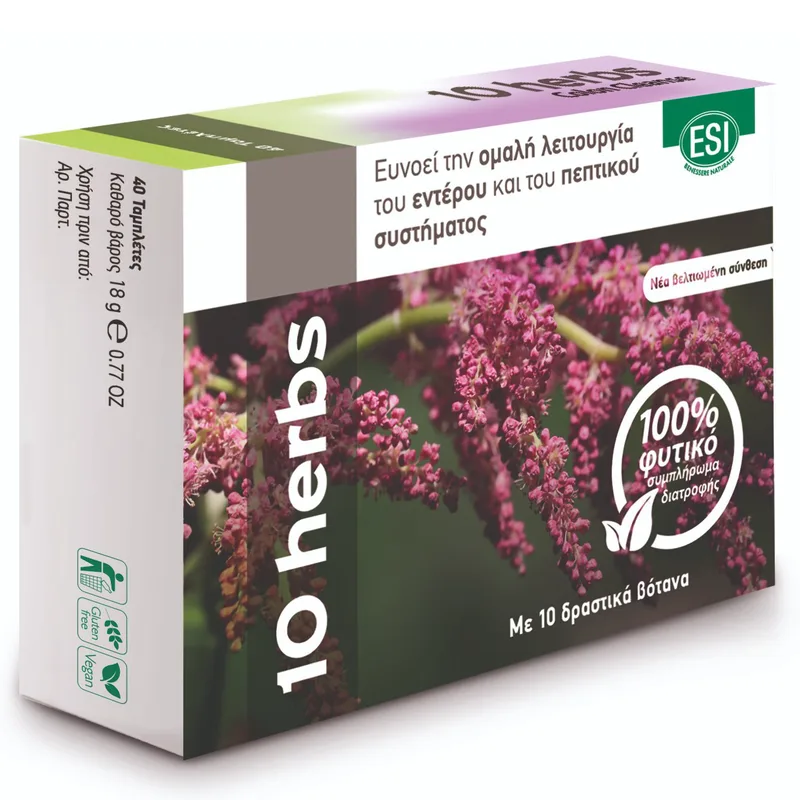 Esi 10 Herbs Colon Cleanse Συμπλήρωμα Διατροφής για την Ομαλή Λειτουργία του Εντέρου & του Πεπτικού Συστήματος 40tabs