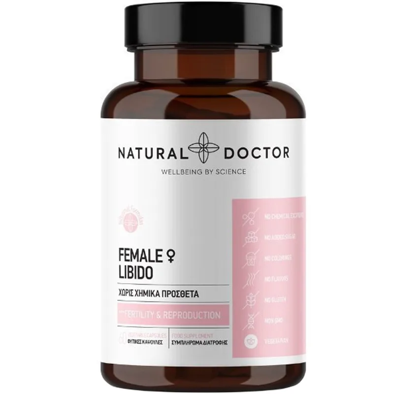 Natural Doctor Female♀ Libido Συμπλήρωμα Διατροφής Φυτικών Εκχυλισμάτων, Μετάλλων, Βιταμινών & Αμινοξέων για Ενίσχυση της Γονιμότητας & Υποστήριξη της Αναπαραγωγικής Λειτουργίας του Γυναικείου Οργανισμού 60veg.caps