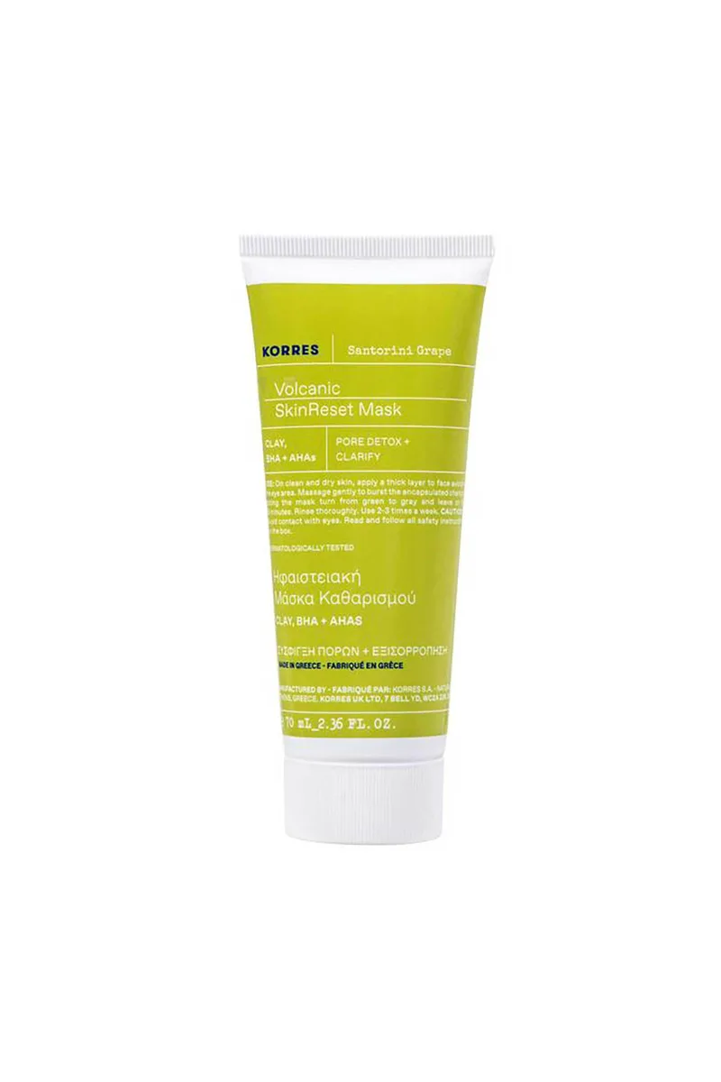 Korres Santorini Grape Ηφαιστειακή Μάσκα Καθαρισμού 70 ml - 21011863