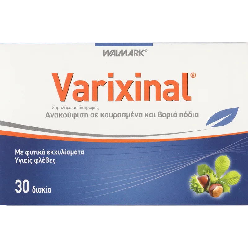 Walmark Varixinal Συμπλήρωμα Διατροφής Εκχυλίσματος Βοτάνων & Βιταμίνης C για Υγιή Αγγεία & Φλέβες Κατά του Αισθήματος των Κουρασμένων Ποδιών 30tabs