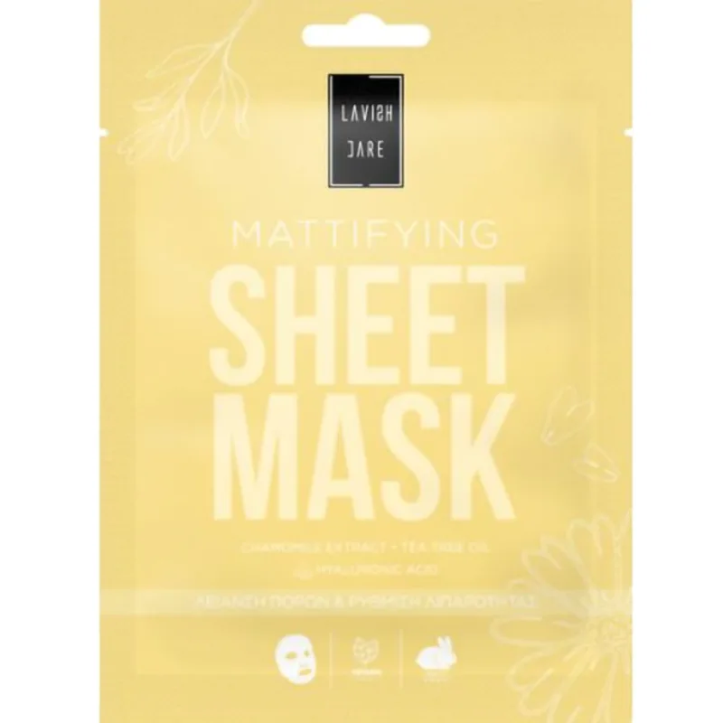Lavish Care Mattifying Blur Me Μάσκα Λείανσης Πόρων & Ρύθμισης Λιπαρότητας της Επιδερμίδας Face Sheet Mask 25g