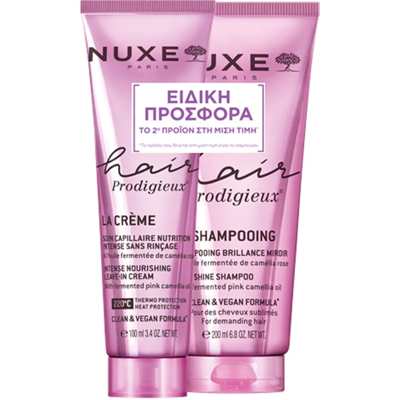 Nuxe Promo Hair Prodigieux Intense Nourishing Leave-in Cream 100ml & High Shine Shampoo 200ml