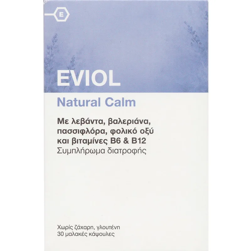 Eviol Natural Calm Συμπλήρωμα Διατροφής Εκχυλίσματος Βοτάνων & Βιταμινών του Συμπλέγματος Β με Χαλαρωτικές Ιδιότητες για Καλύτερο Ύπνο 30caps