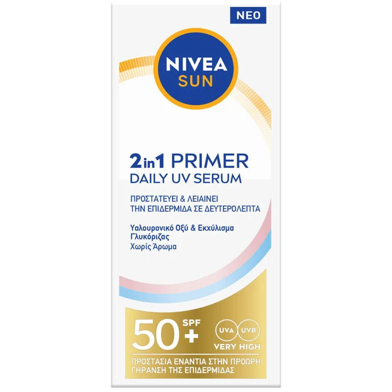 Nivea Sun 2in1 Primer Daily UV Serum Spf50+ Αντηλιακό Προσώπου Πολύ Υψηλής Προστασίας που Προστατεύει & Λειαίνει την Επιδερμίδα με Υαλουρονικό Οξύ & Εκχύλισμα Γλυκόριζας 50ml