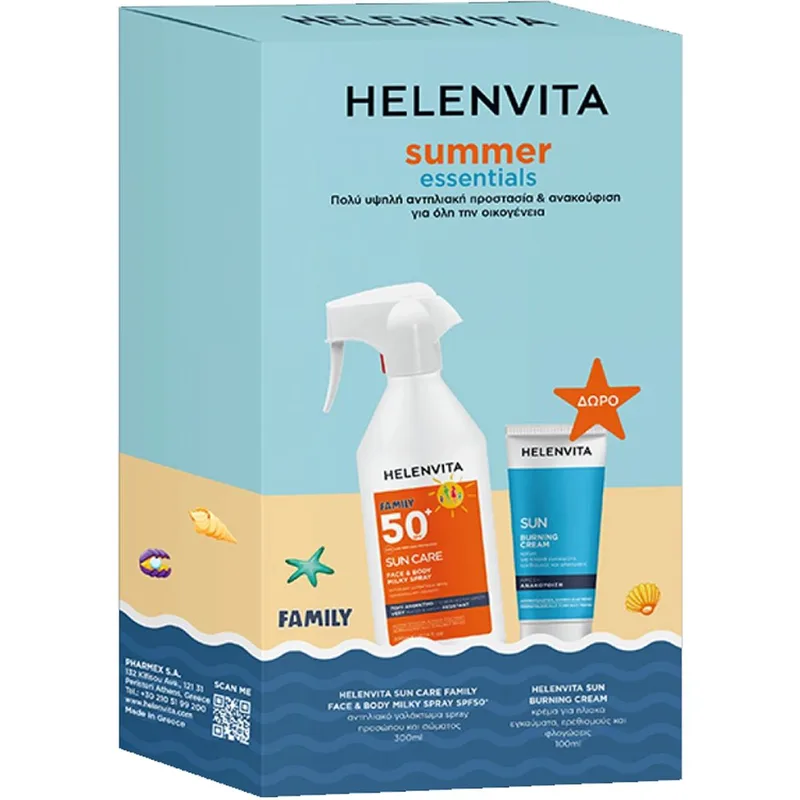 Helenvita Promo Family Sun Care Spf50+ Face & Body Milky Spray 300ml & Δώρο Burning Antiflogistic Cream 100ml & Νεσεσέρ 1 Τεμάχιο