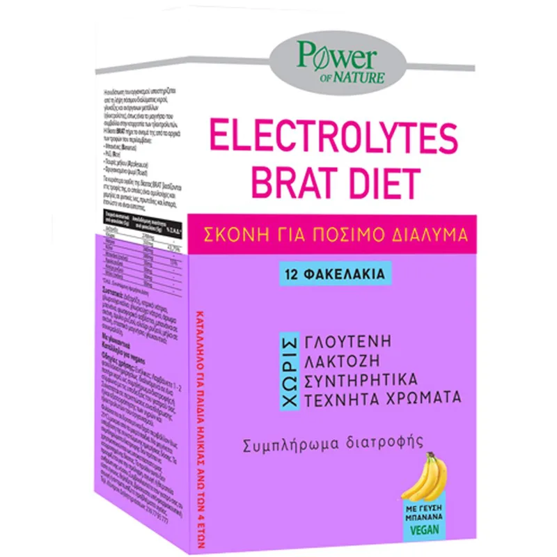 Power Health Platinum Range Electrolytes Brat Diet Food Supplement Συμπλήρωμα Διατροφής με Ηλεκτρολύτες για την Ενυδάτωση του Οργανισμού, Γεύση Μπανάνα 12 Sticks