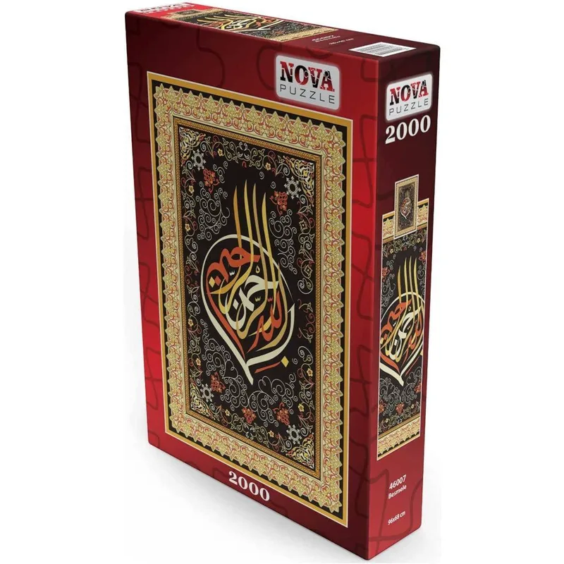 Nova Puzzle 46007-Basmalah - Puzzle 2000 pieces