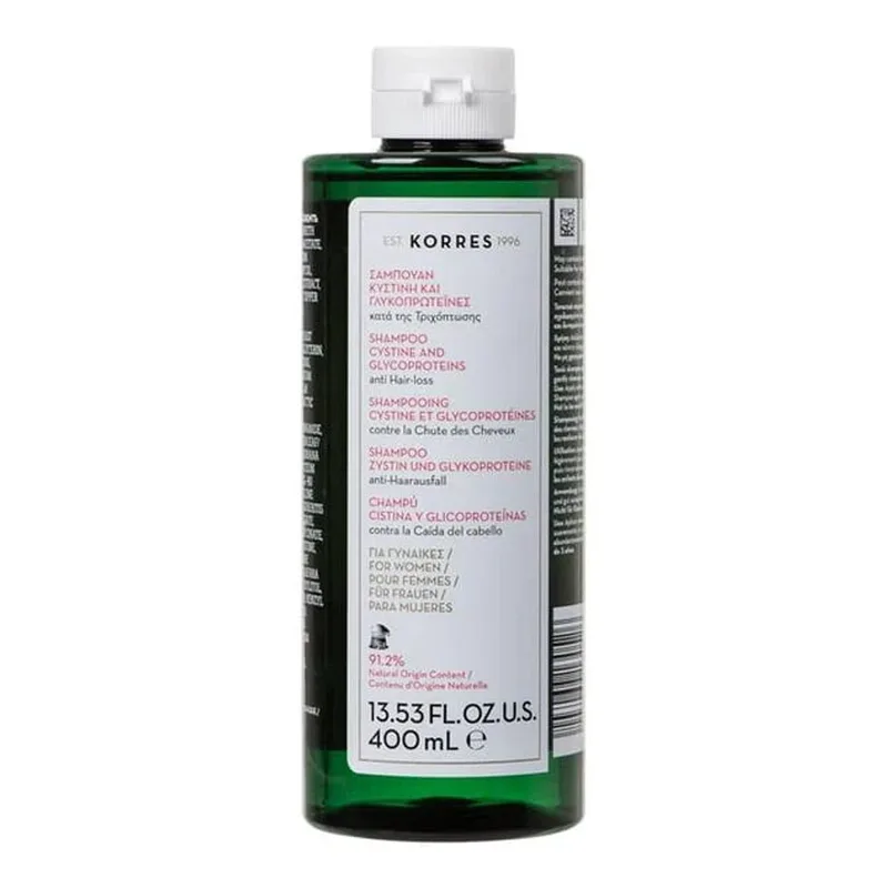 Korres Cystine & Glygoproteins Hair Loss Shampoo for Women Σαμπουάν Τριχόπτωσης με Κυστίνη & Γλυκοπρωτεΐνες για Γυναίκες - 400ml